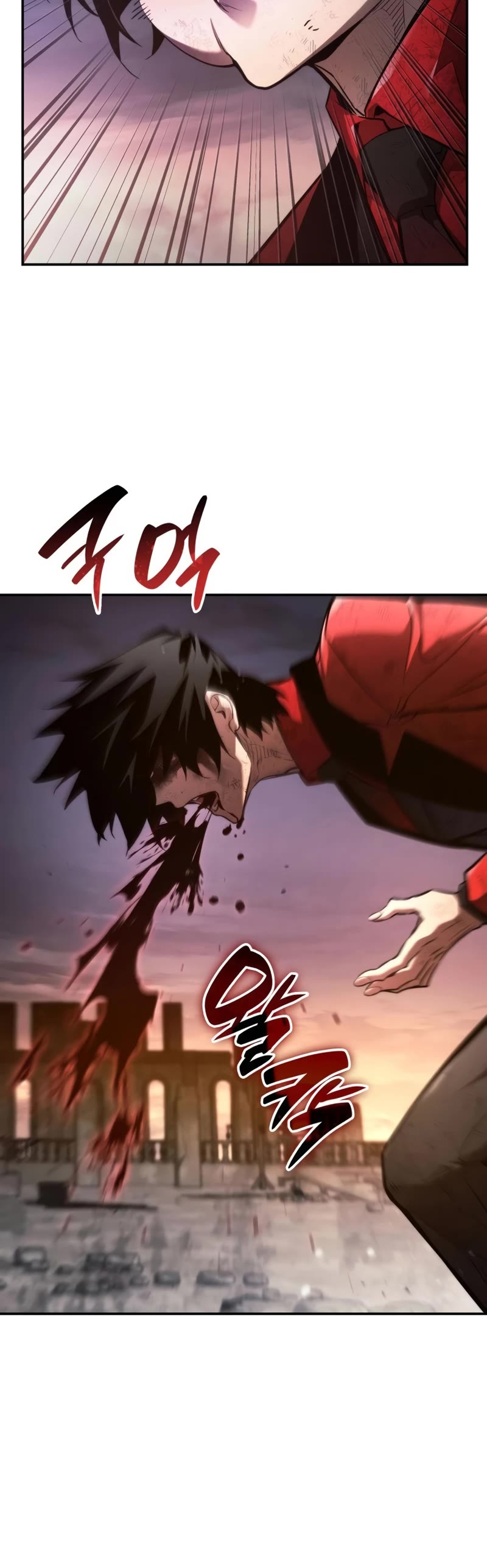Boundless Necromancer Chapter 53 page 41 - Chapter 53