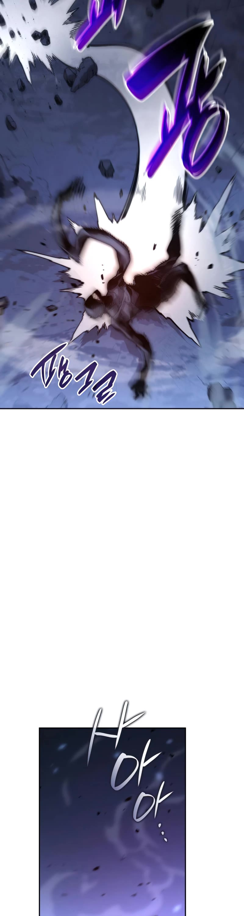 Boundless Necromancer Chapter 6 page 46 - Chapter 6