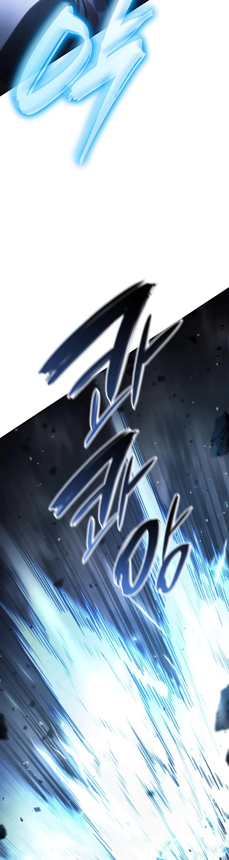 Boundless Necromancer Chapter 61 page 13 - Chapter 61