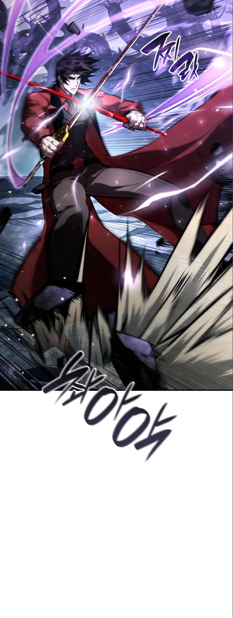 Boundless Necromancer Chapter 62 page 21 - Chapter 62
