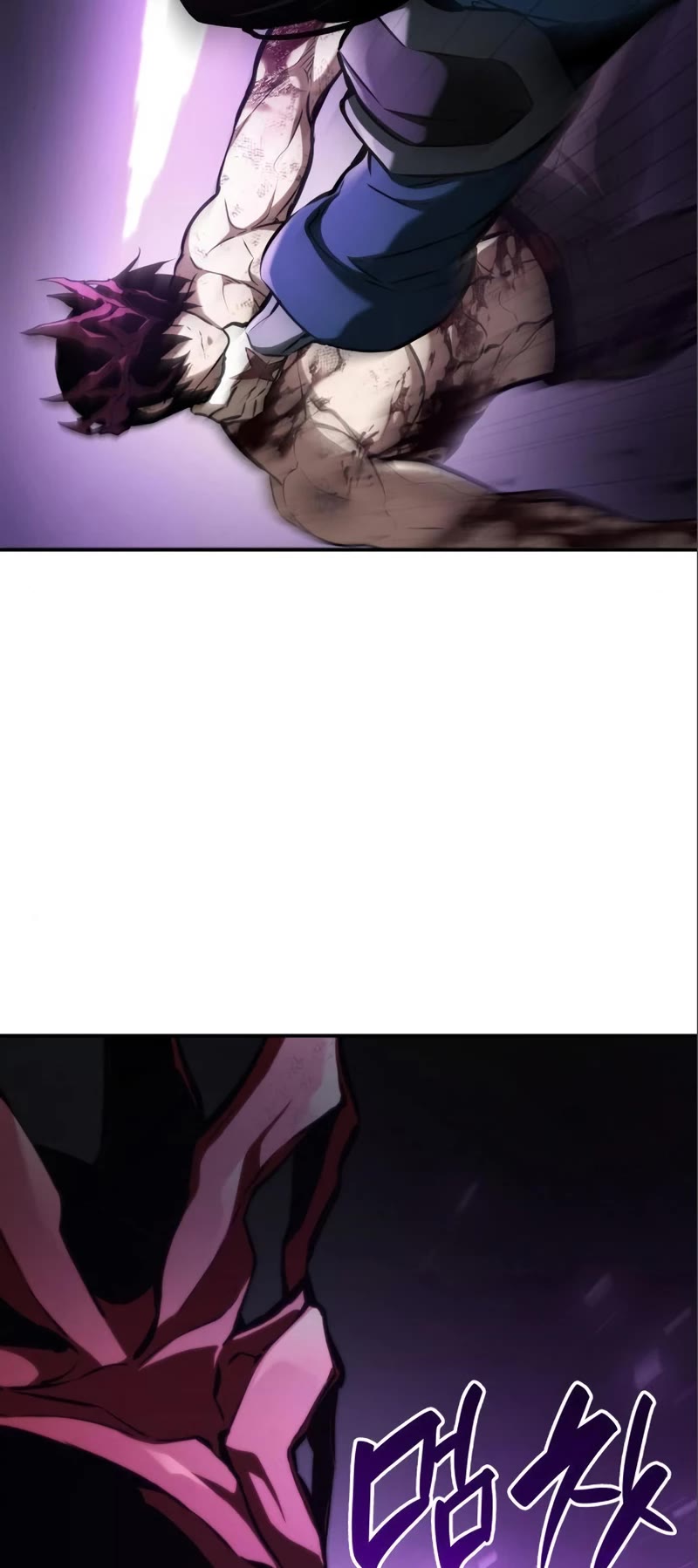Boundless Necromancer Chapter 62 page 82 - Chapter 62