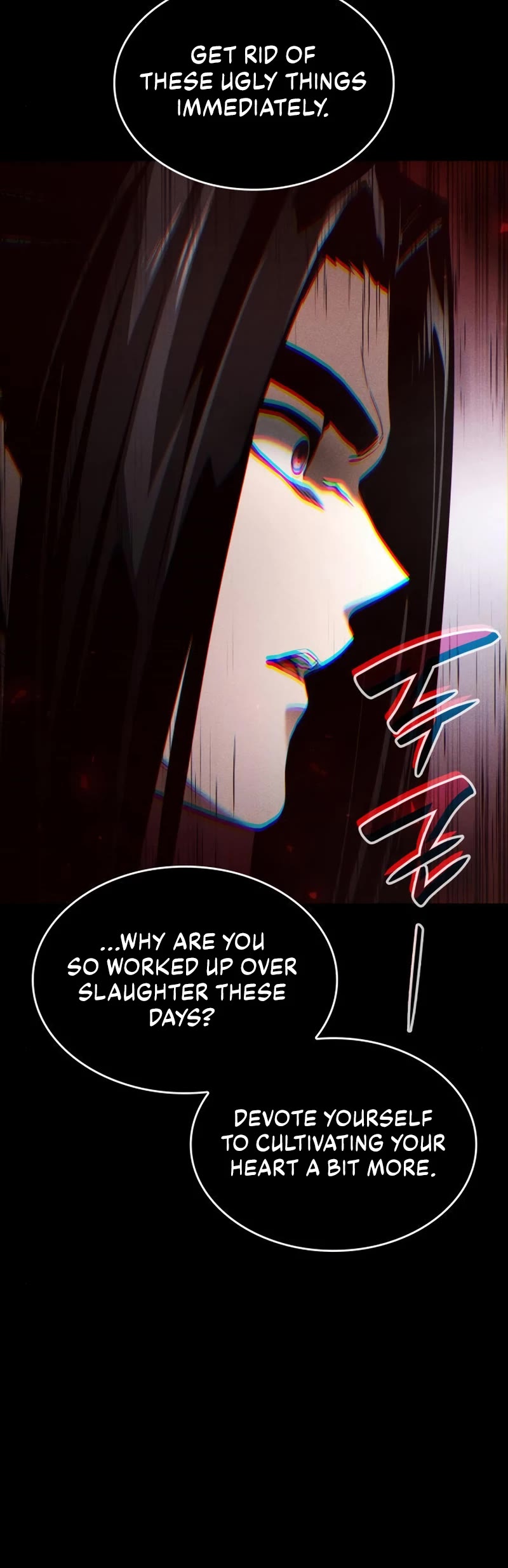 Boundless Necromancer Chapter 63 page 11 - Chapter 63