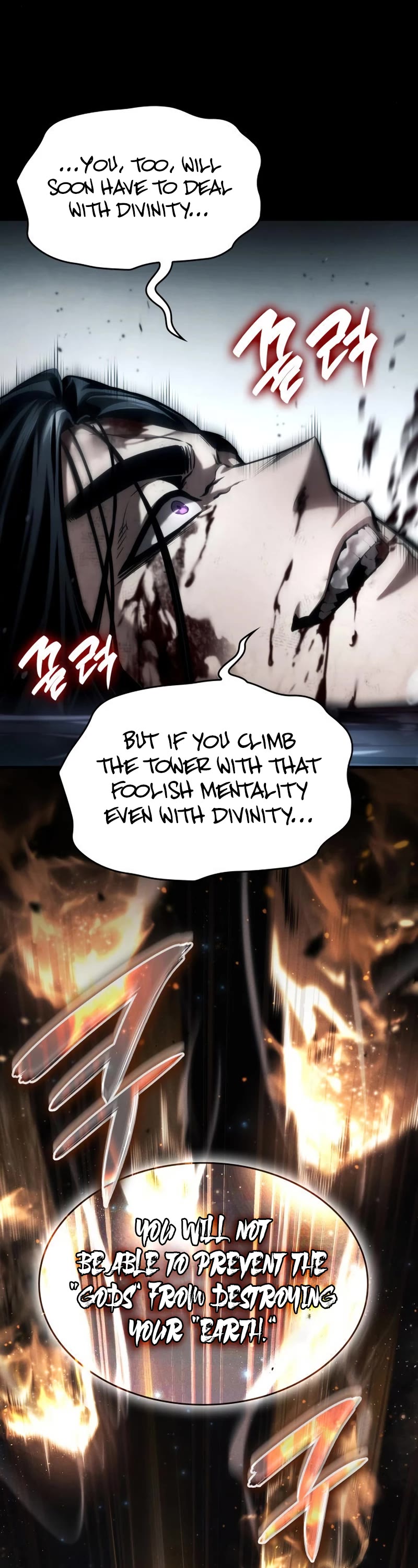 Boundless Necromancer Chapter 63 page 29 - Chapter 63