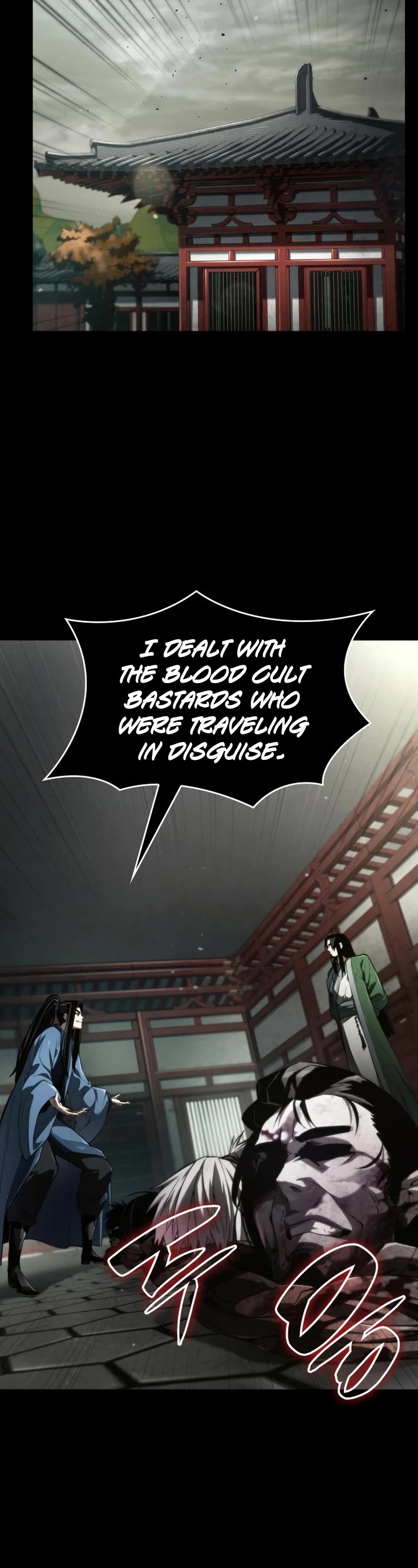 Boundless Necromancer Chapter 63 page 9 - Chapter 63