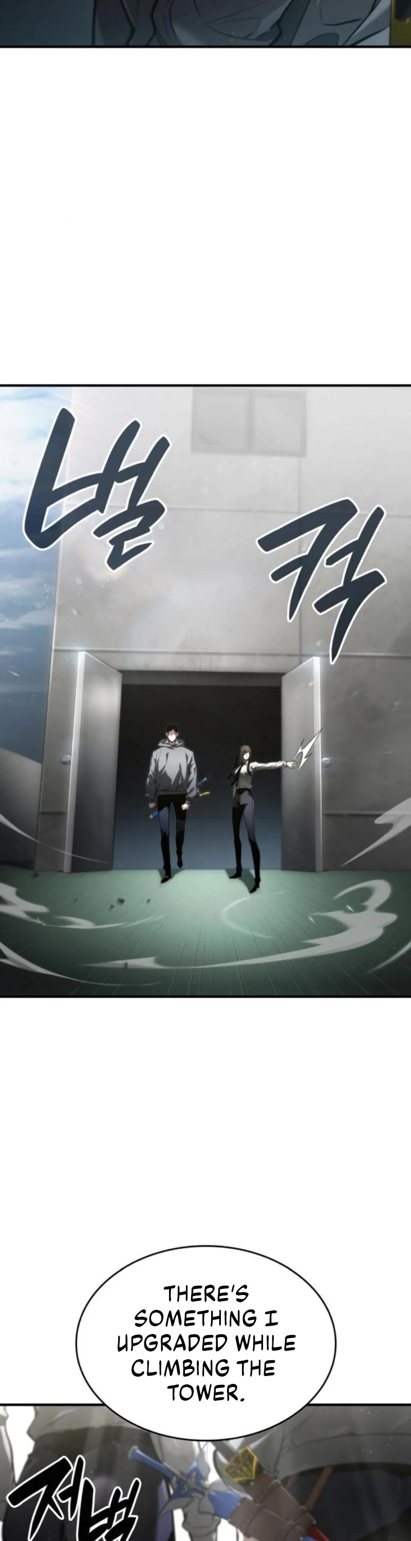 Boundless Necromancer Chapter 64 page 20 - Chapter 64