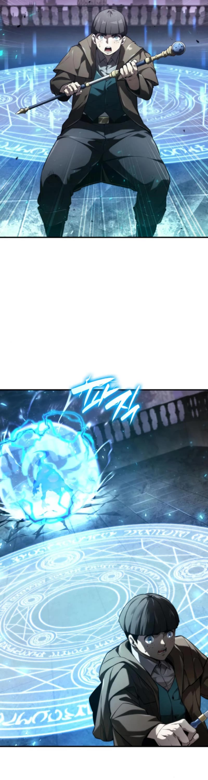 Boundless Necromancer Chapter 64 page 30 - Chapter 64