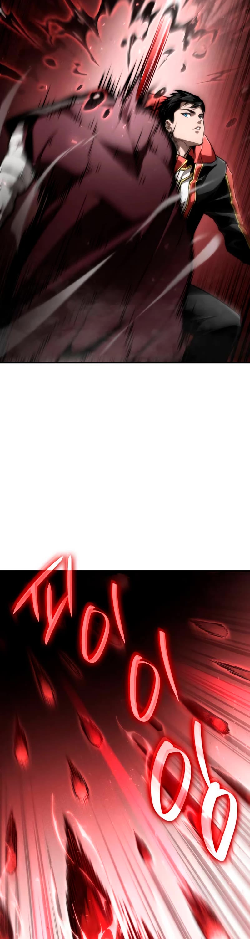 Boundless Necromancer Chapter 67 page 32 - Chapter 67