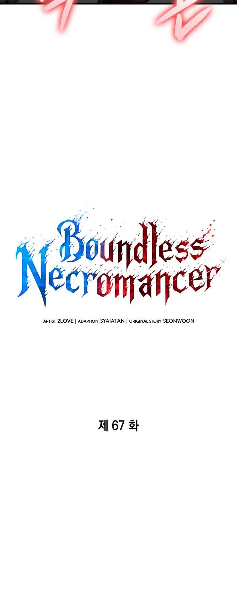Boundless Necromancer Chapter 67 page 6 - Chapter 67