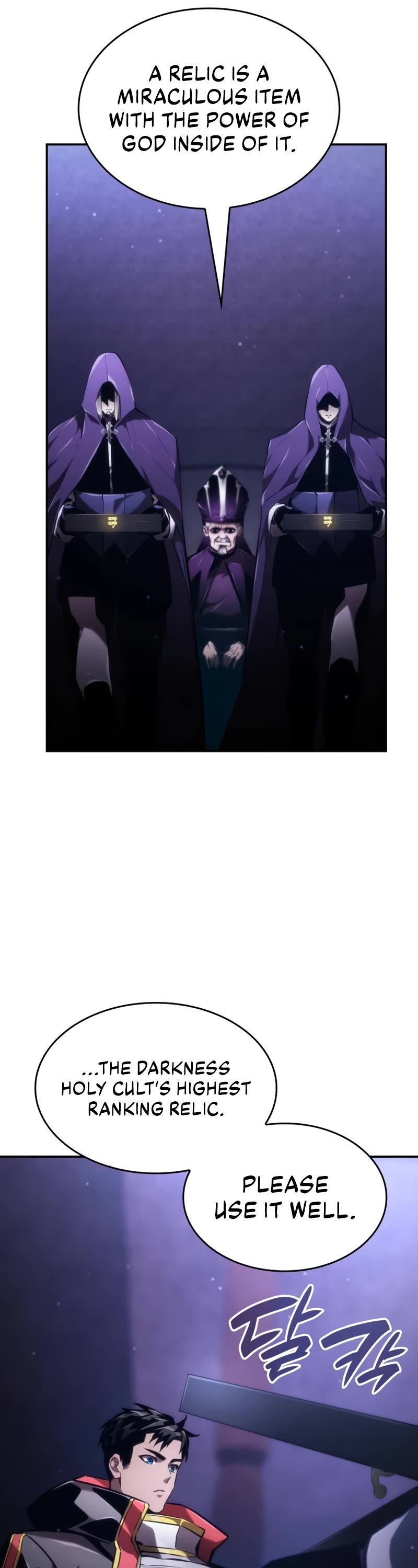 Boundless Necromancer Chapter 69 page 60 - Chapter 69