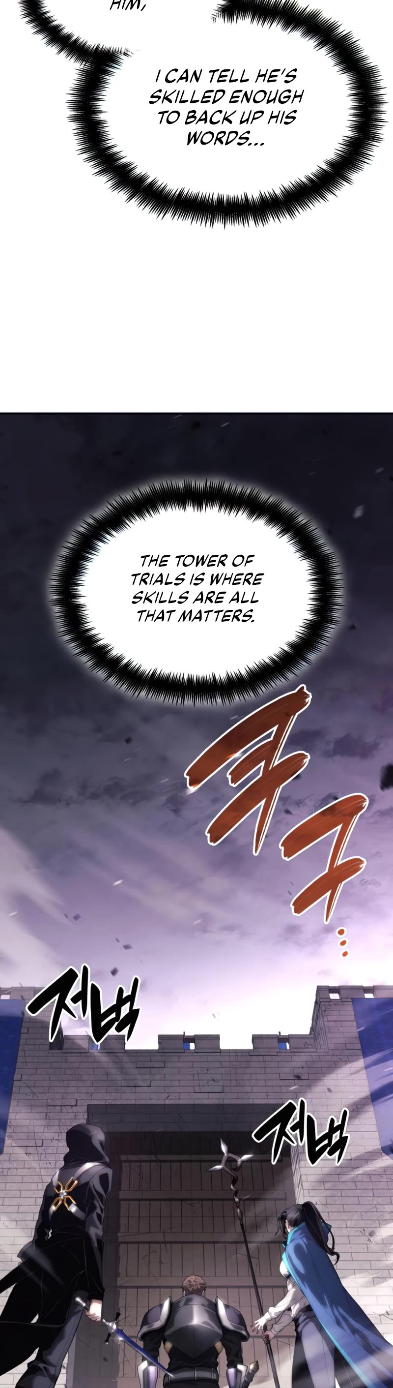 Boundless Necromancer Chapter 7 page 31 - Chapter 7