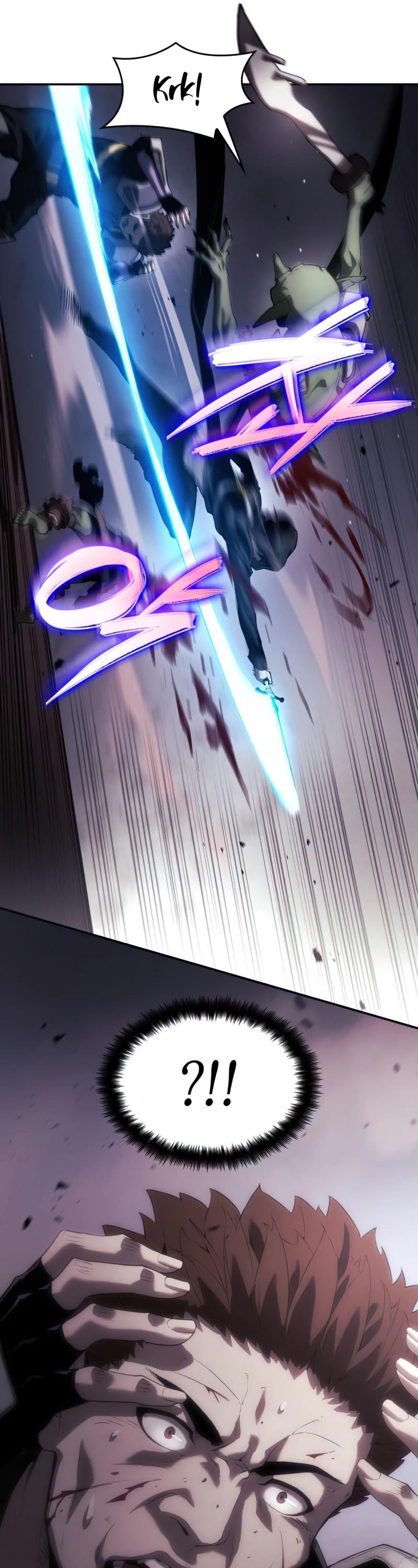 Boundless Necromancer Chapter 7 page 48 - Chapter 7