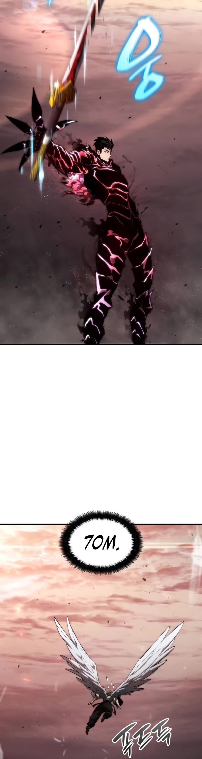 Boundless Necromancer Chapter 71 page 70 - Chapter 71