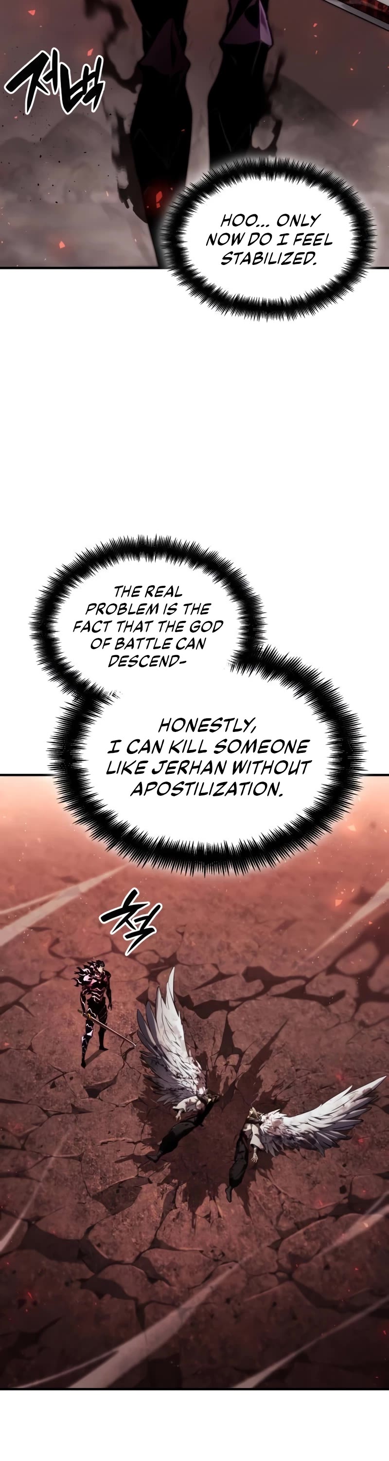 Boundless Necromancer Chapter 71 page 76 - Chapter 71