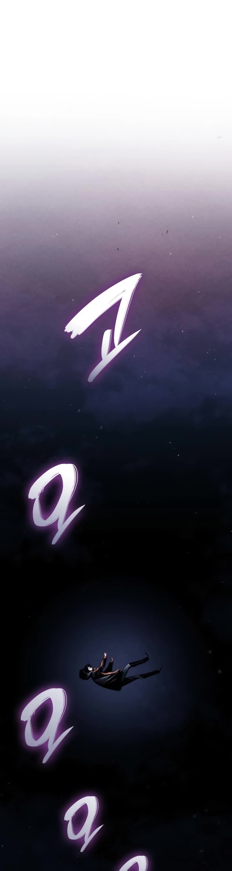 Boundless Necromancer Chapter 71 page 8 - Chapter 71