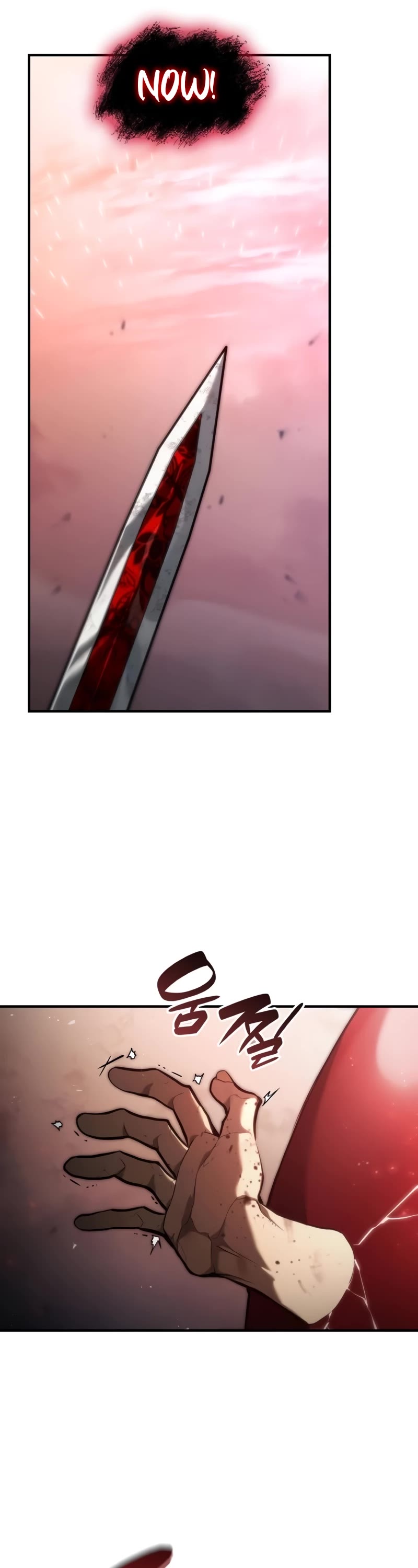 Boundless Necromancer Chapter 73 page 22 - Chapter 73