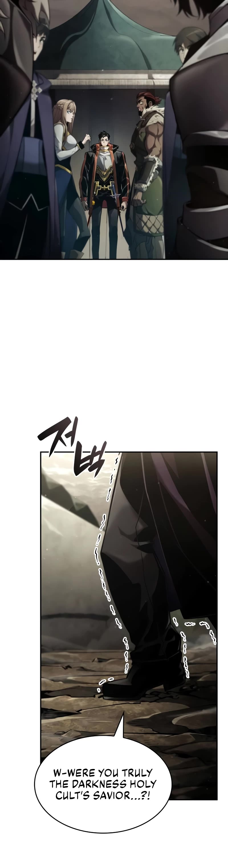 Boundless Necromancer Chapter 74 page 29 - Chapter 74