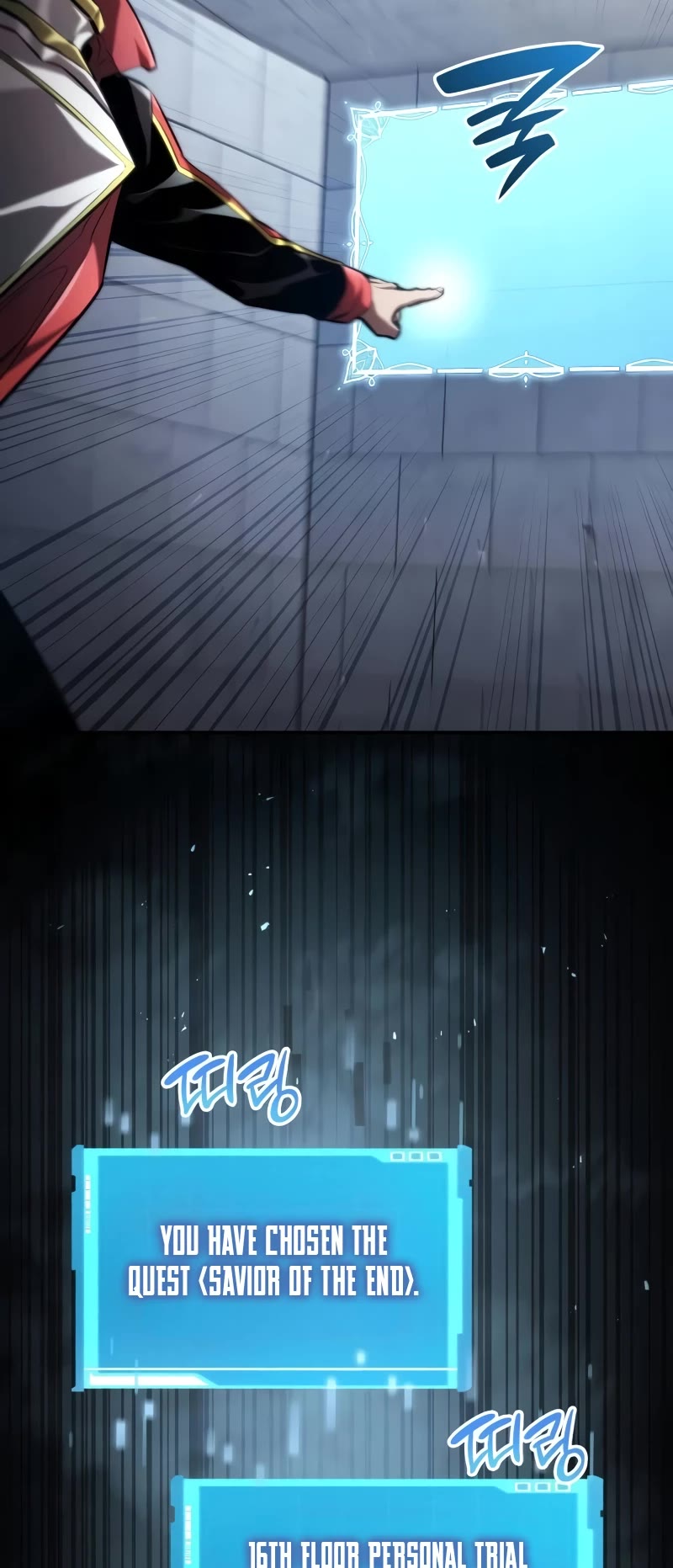 Boundless Necromancer Chapter 74 page 74 - Chapter 74