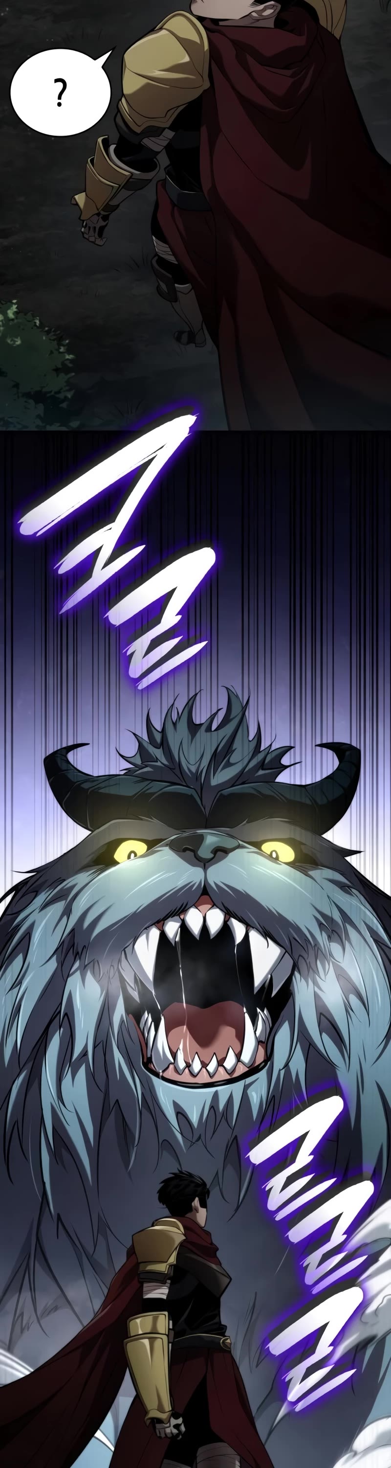 Boundless Necromancer Chapter 75 page 48 - Chapter 75
