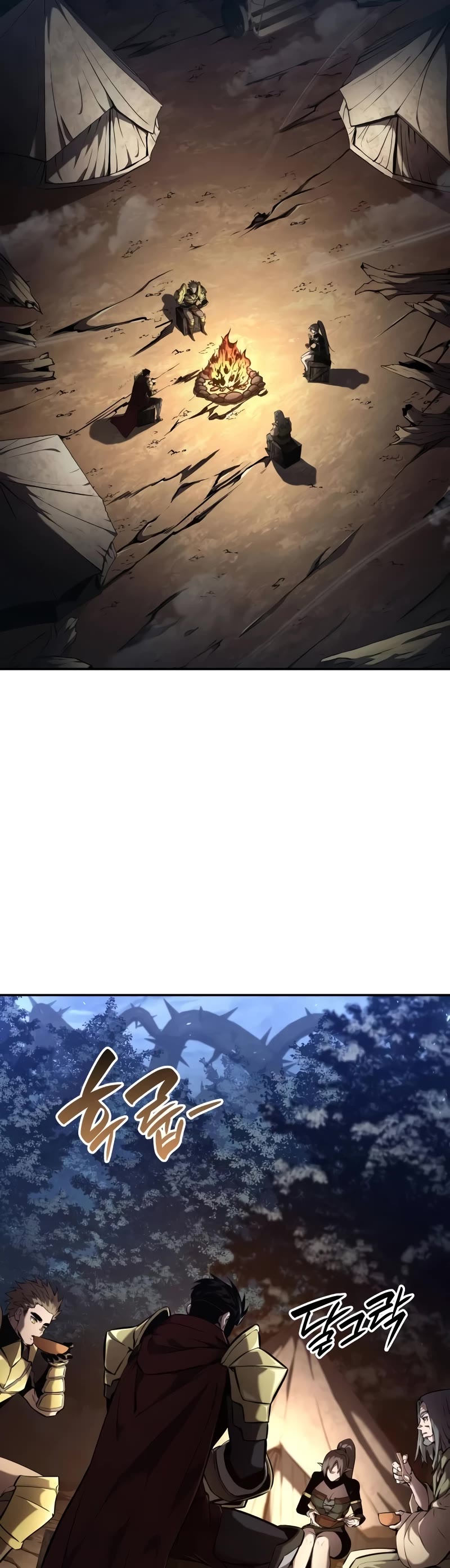Boundless Necromancer Chapter 76 page 43 - Chapter 76