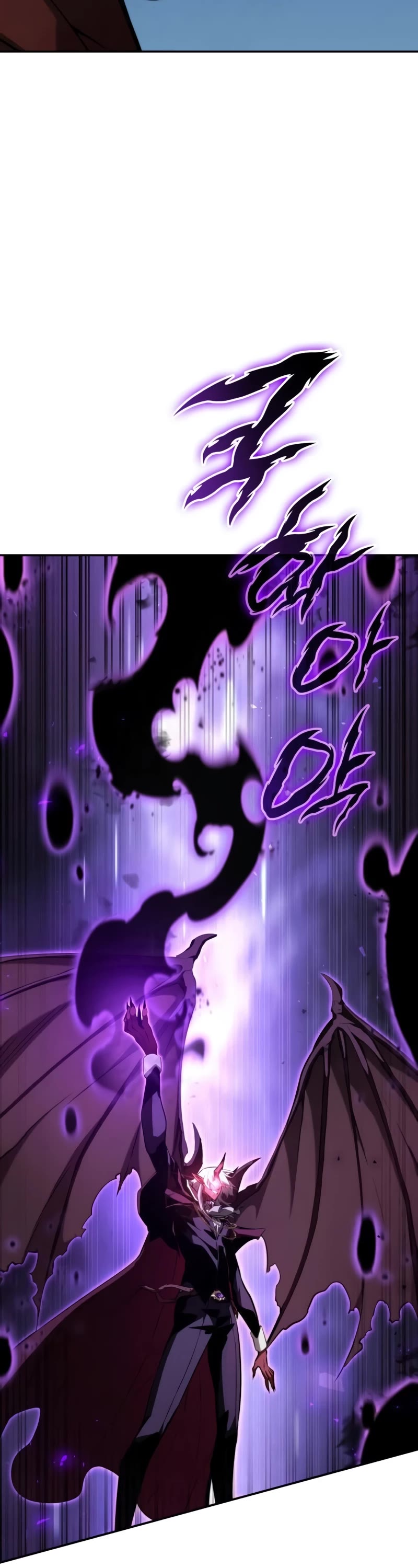Boundless Necromancer Chapter 78 page 31 - Chapter 78