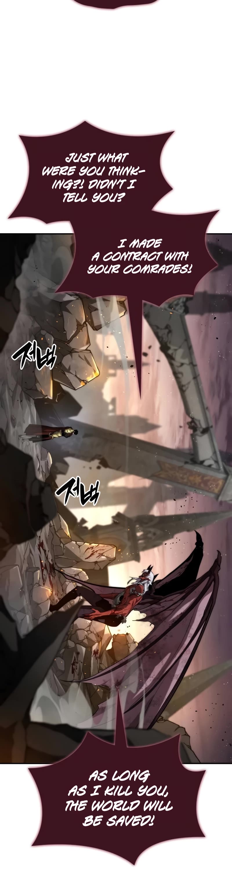 Boundless Necromancer Chapter 78 page 59 - Chapter 78