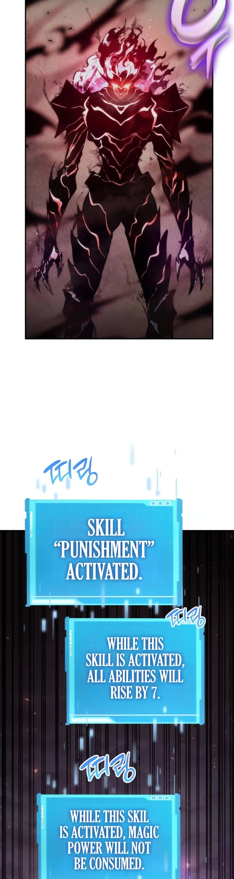 Boundless Necromancer Chapter 78 page 68 - Chapter 78