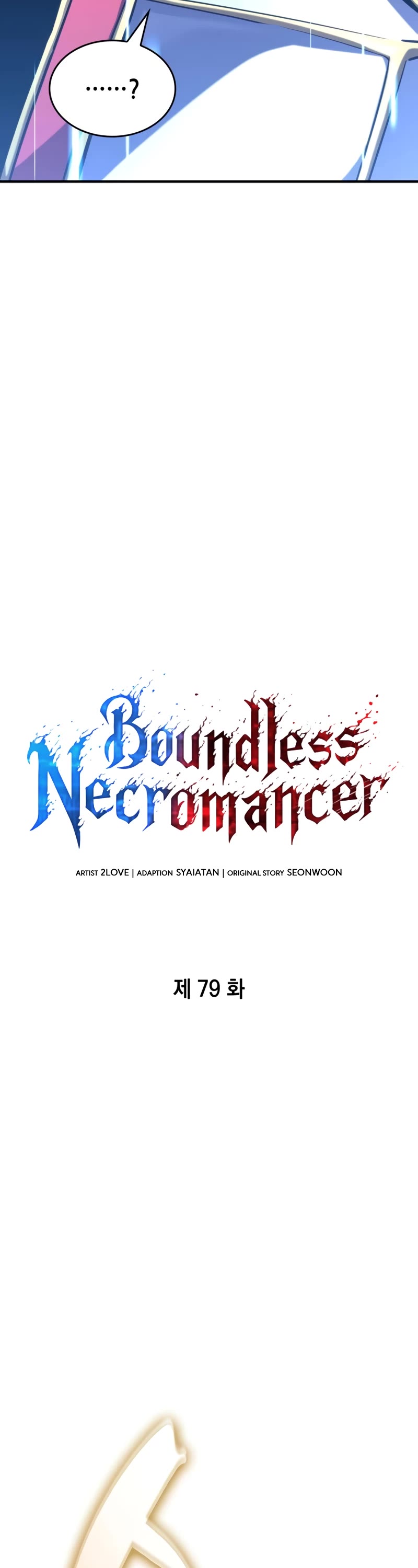 Boundless Necromancer Chapter 79 page 42 - Chapter 79
