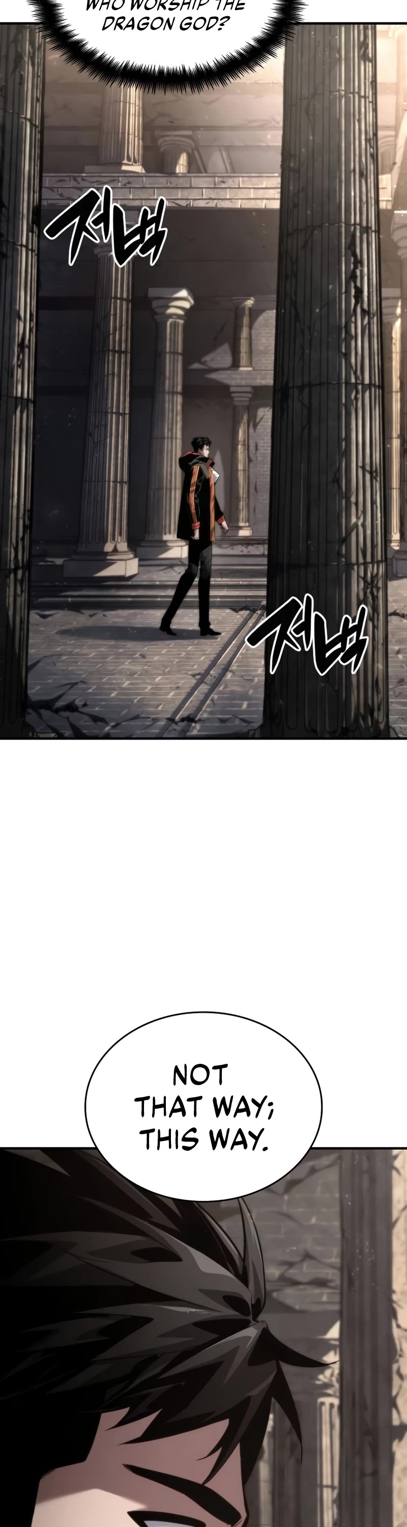 Boundless Necromancer Chapter 79 page 44 - Chapter 79