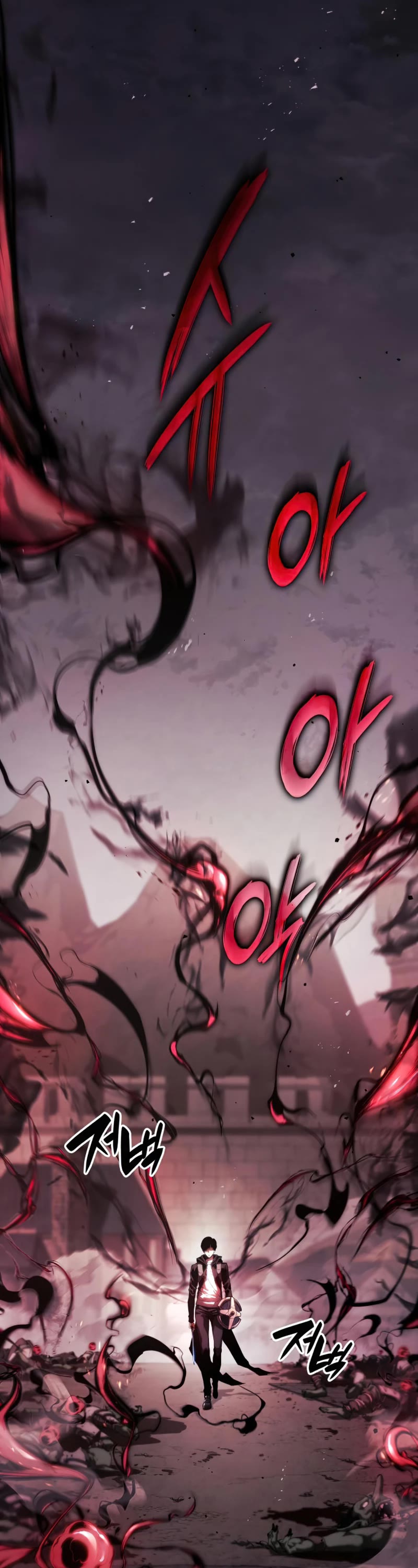 Boundless Necromancer Chapter 8 page 7 - Chapter 8