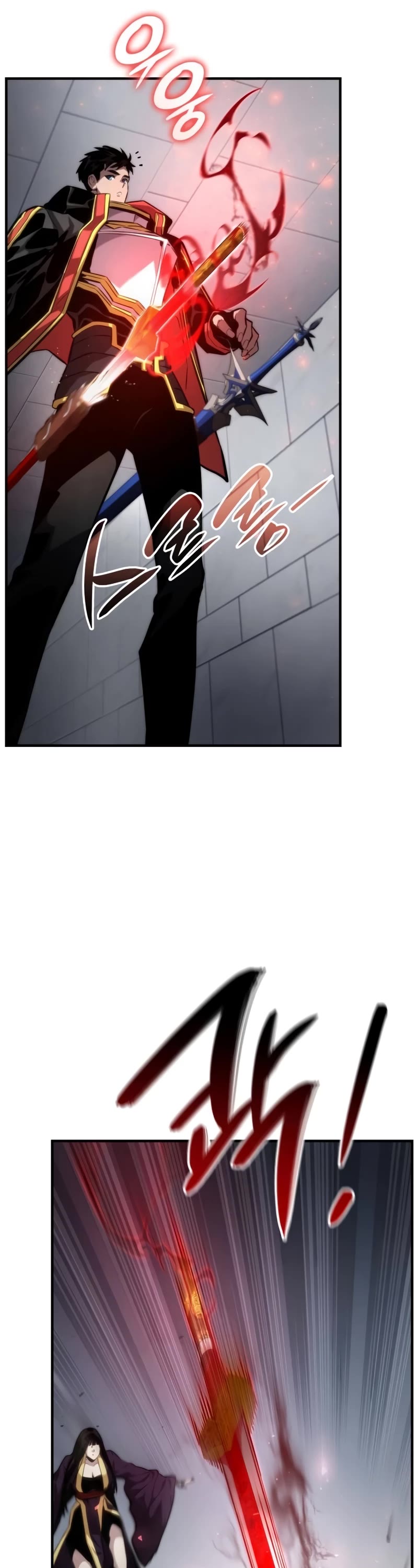 Boundless Necromancer Chapter 80 page 37 - Chapter 80