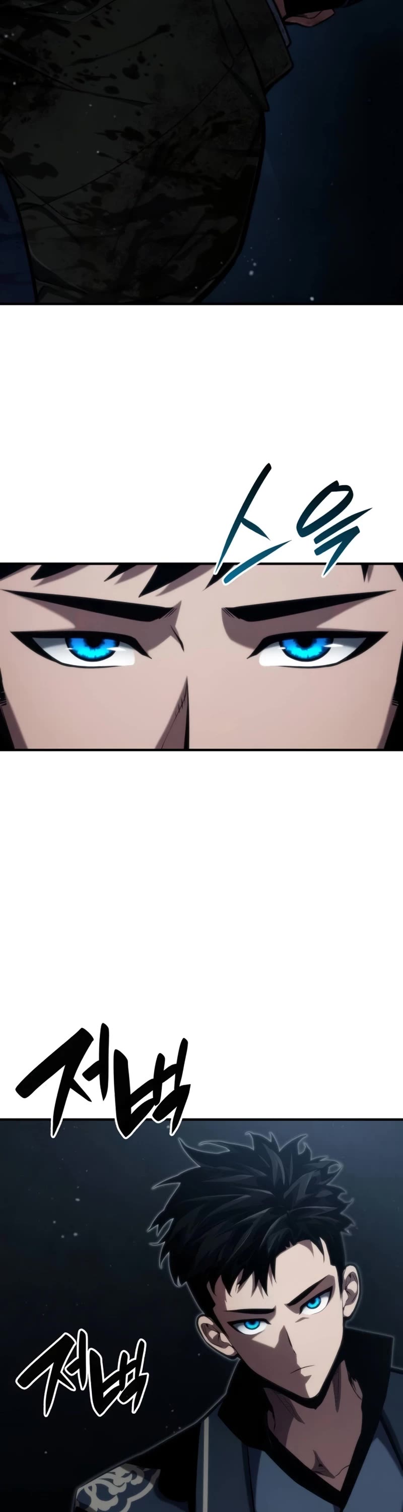 Boundless Necromancer Chapter 82 page 23 - Chapter 82