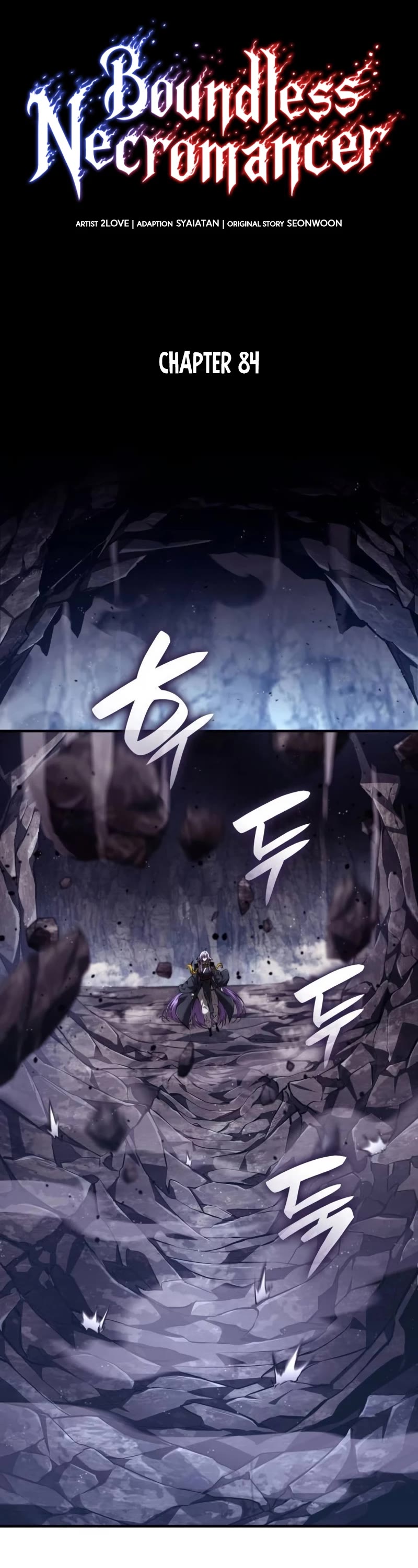 Boundless Necromancer Chapter 84 page 7 - Chapter 84
