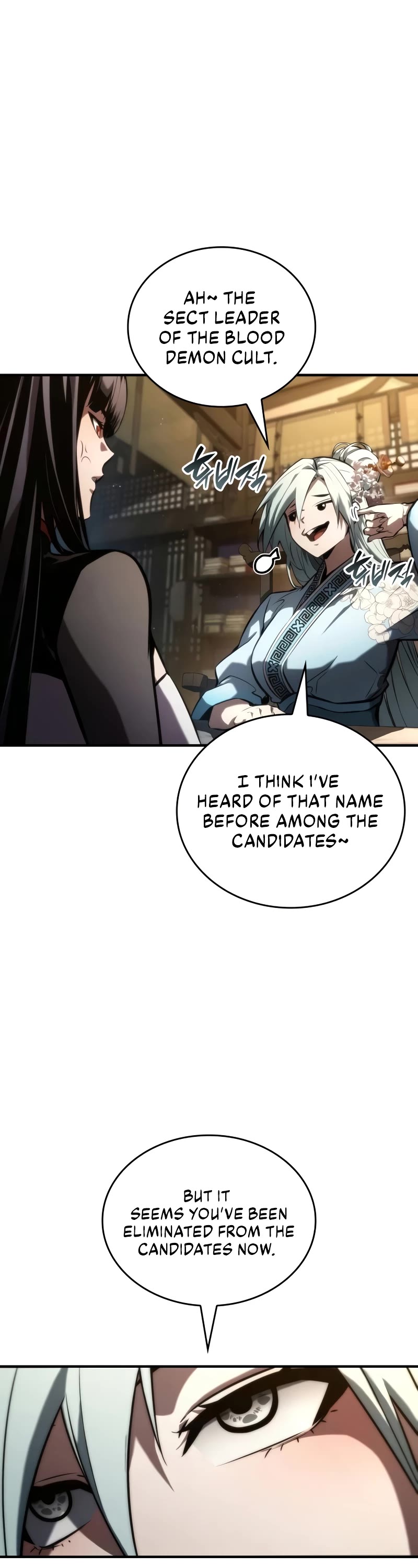 Boundless Necromancer Chapter 87 page 23 - Chapter 87