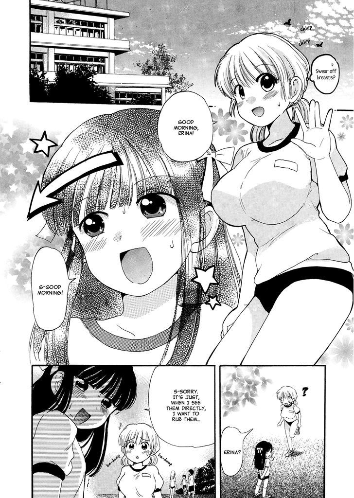 Bountiful Boobs! Chapter 1 page 12 - Chapter 1