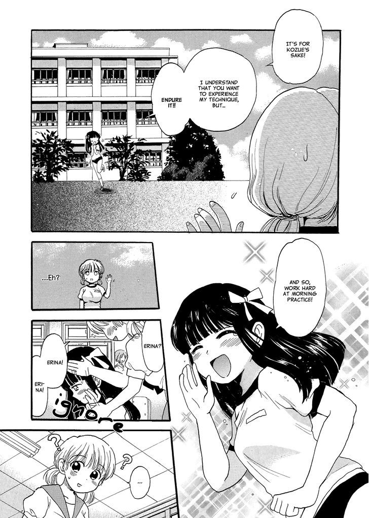 Bountiful Boobs! Chapter 1 page 13 - Chapter 1