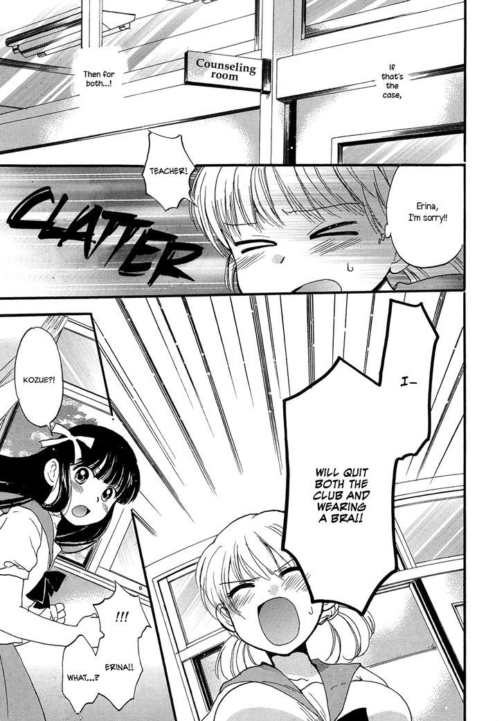 Bountiful Boobs! Chapter 1 page 17 - Chapter 1