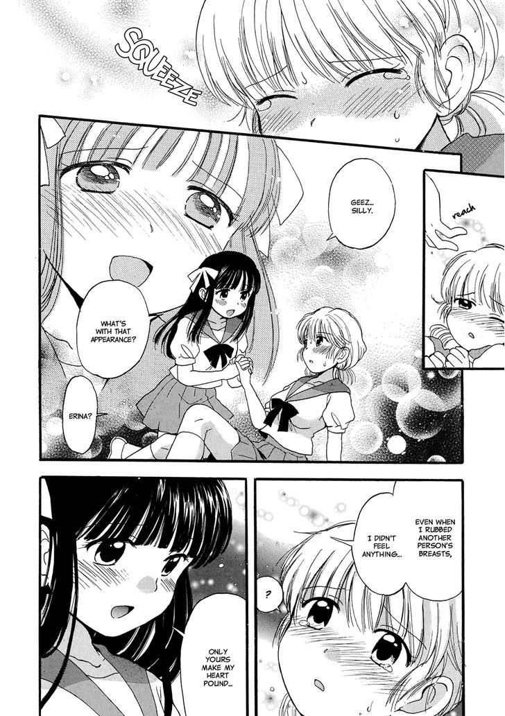 Bountiful Boobs! Chapter 1 page 20 - Chapter 1