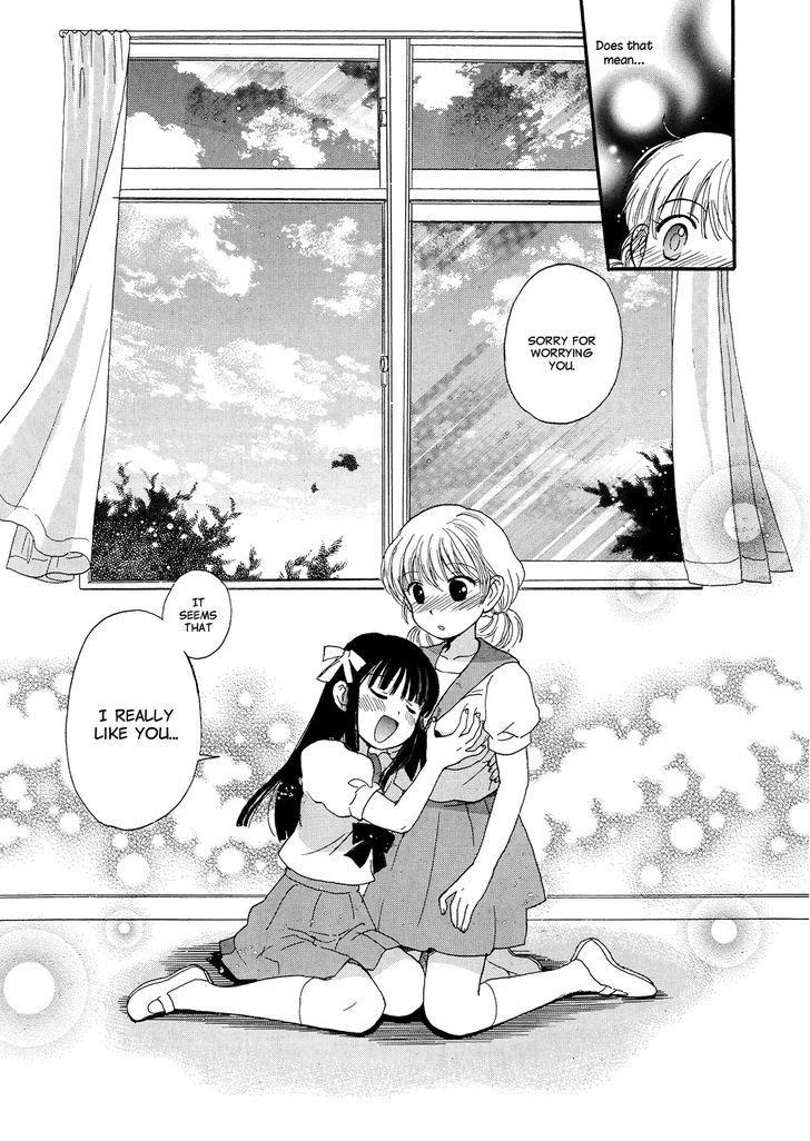 Bountiful Boobs! Chapter 1 page 21 - Chapter 1