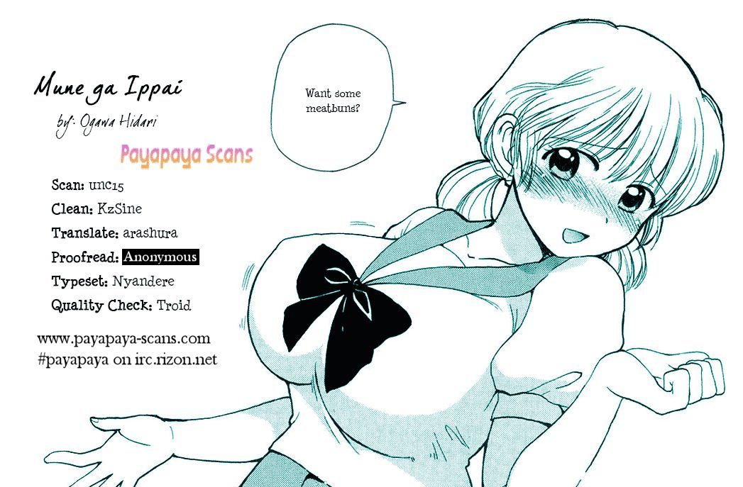 Bountiful Boobs! Chapter 1 page 25 - Chapter 1