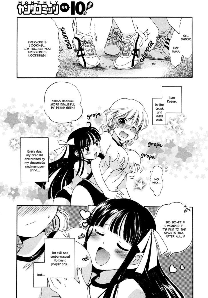 Bountiful Boobs! Chapter 1 page 3 - Chapter 1