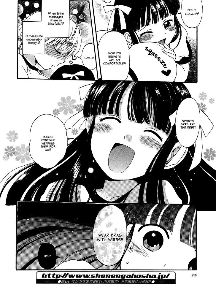 Bountiful Boobs! Chapter 1 page 4 - Chapter 1
