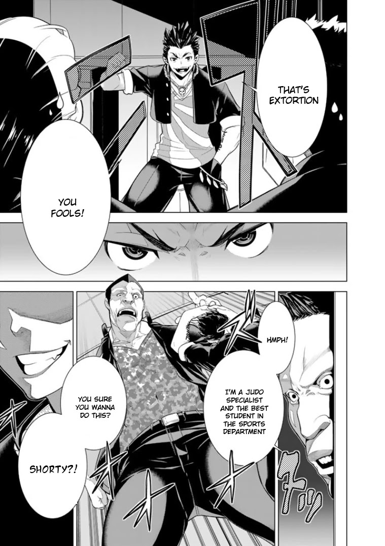 Bouryoku Tantei Chapter 1 page 18 - Chapter 1: Detective from Hell