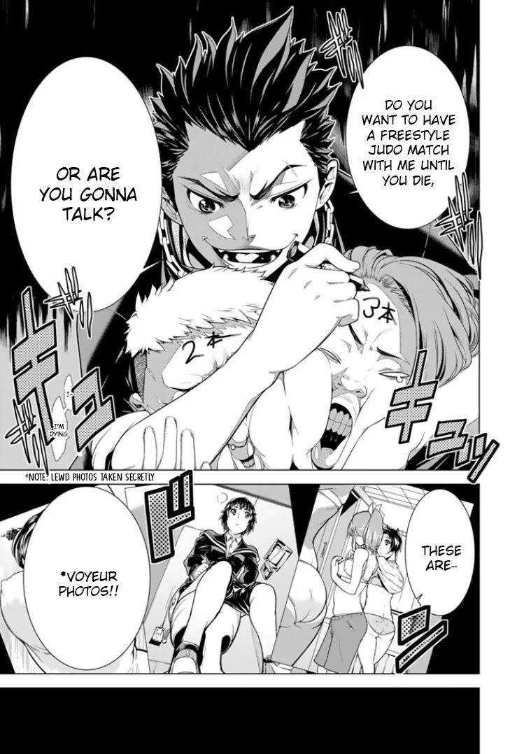 Bouryoku Tantei Chapter 1 page 22 - Chapter 1: Detective from Hell