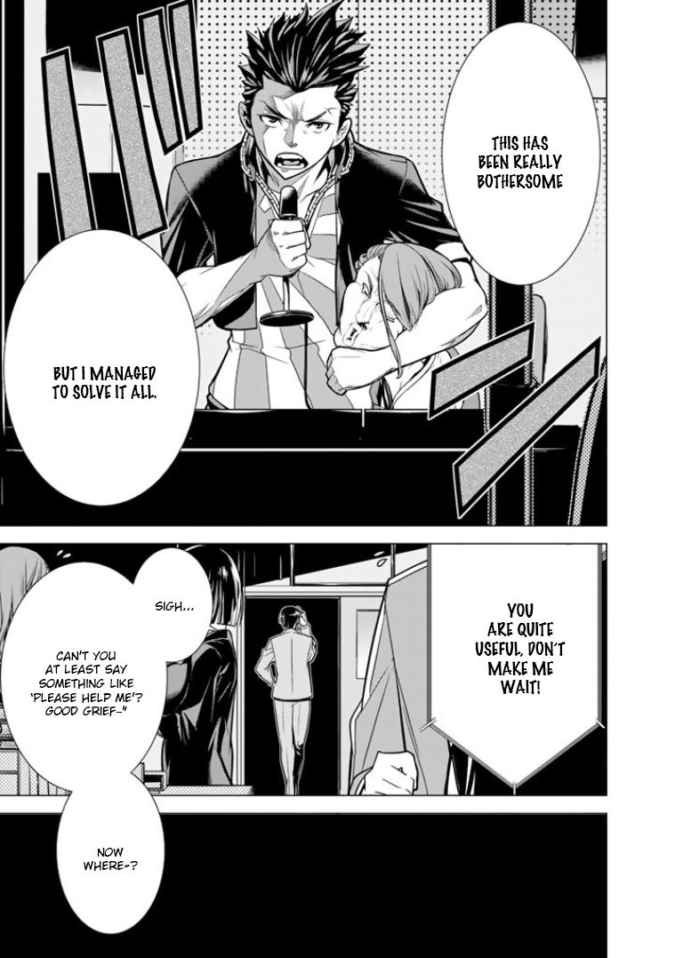 Bouryoku Tantei Chapter 1 page 26 - Chapter 1: Detective from Hell