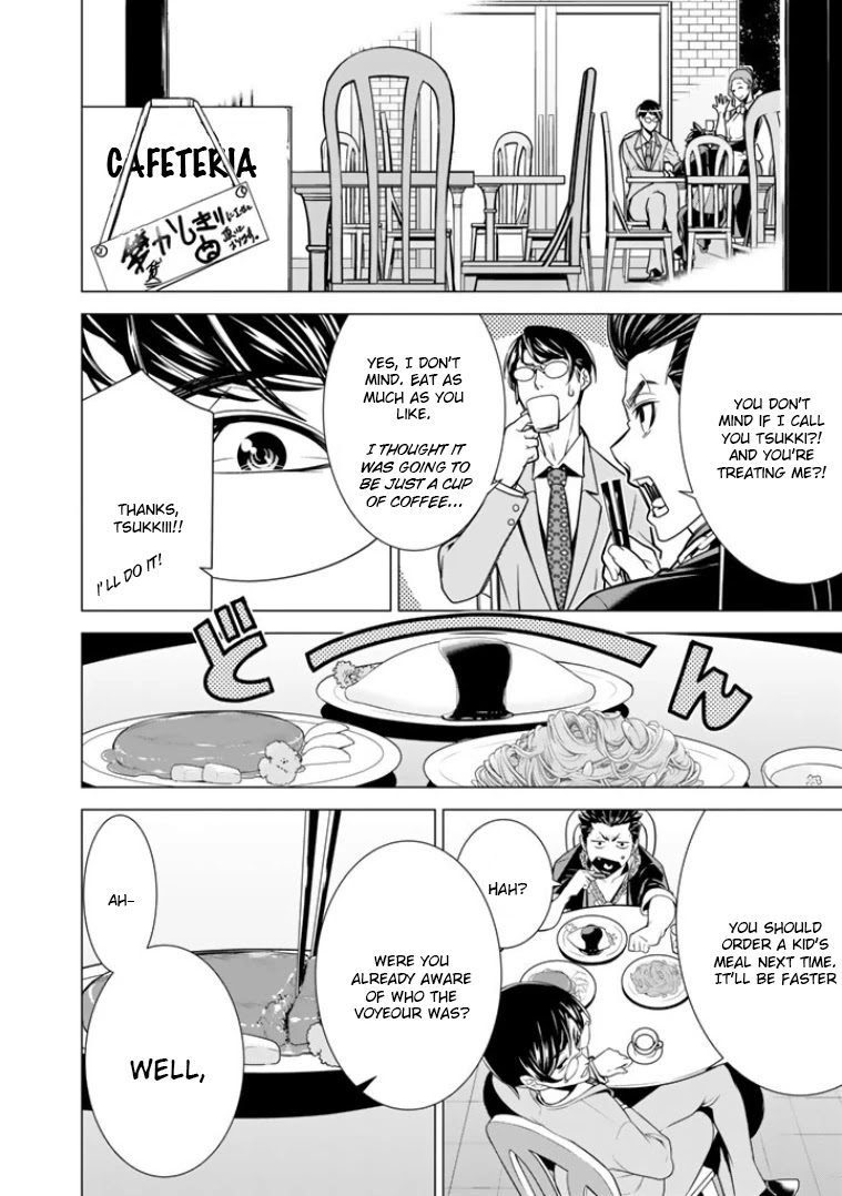 Bouryoku Tantei Chapter 1 page 27 - Chapter 1: Detective from Hell