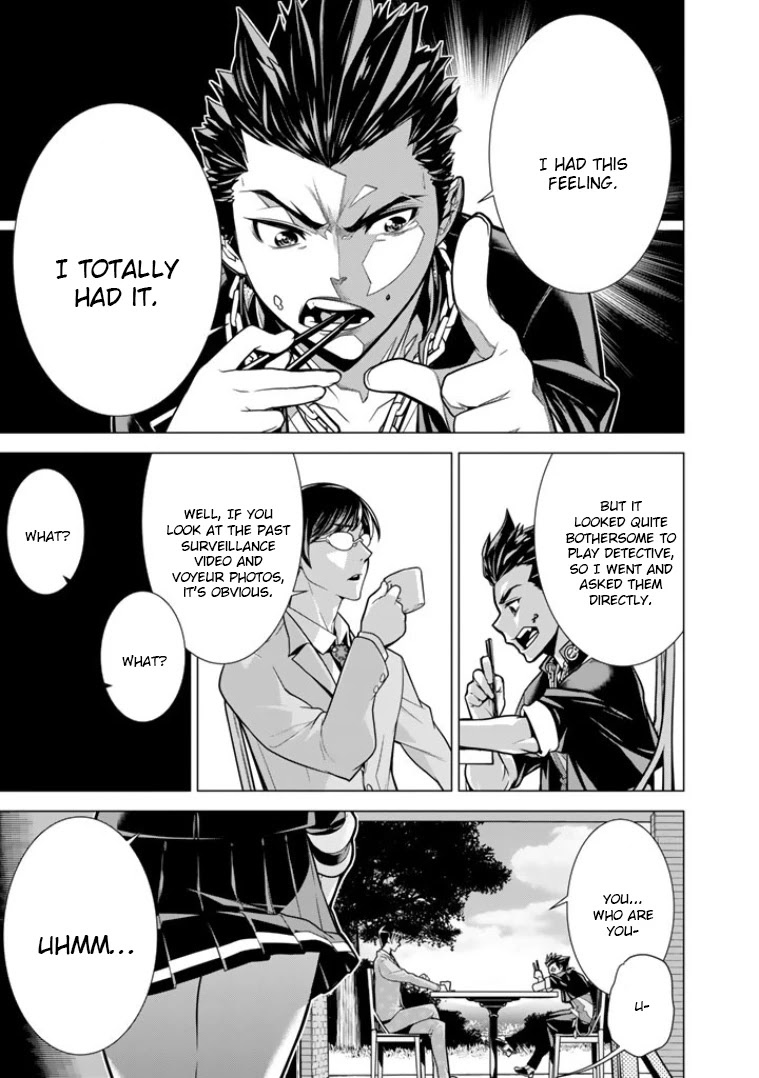 Bouryoku Tantei Chapter 1 page 28 - Chapter 1: Detective from Hell