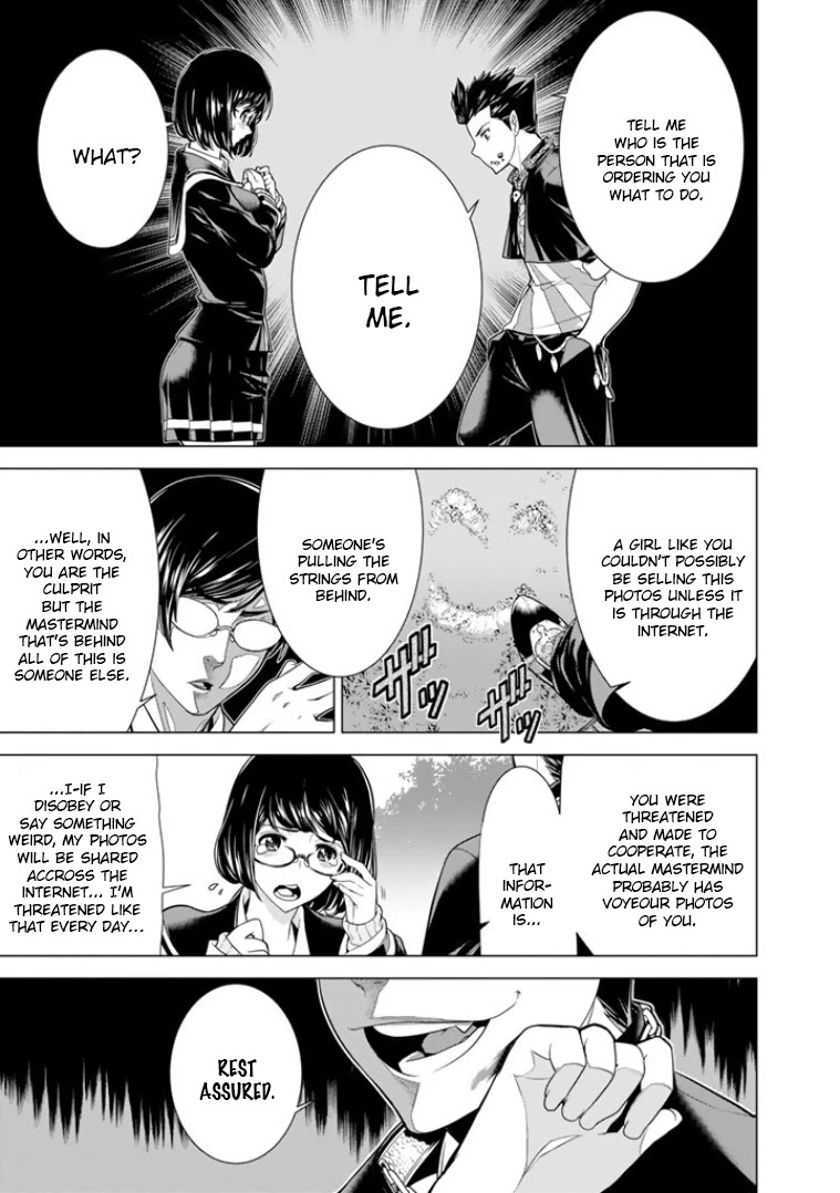 Bouryoku Tantei Chapter 1 page 32 - Chapter 1: Detective from Hell