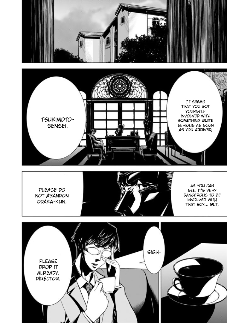 Bouryoku Tantei Chapter 1 page 34 - Chapter 1: Detective from Hell