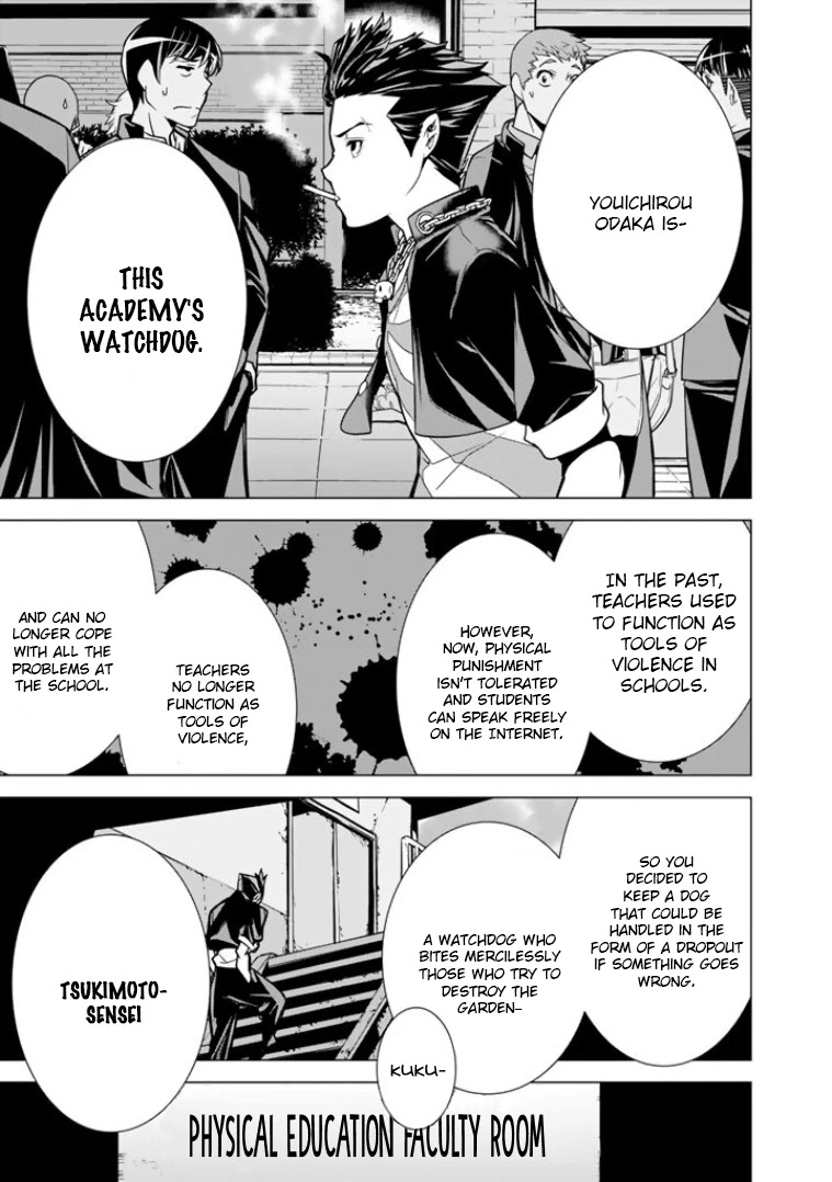 Bouryoku Tantei Chapter 1 page 35 - Chapter 1: Detective from Hell