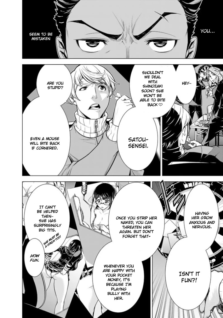Bouryoku Tantei Chapter 1 page 36 - Chapter 1: Detective from Hell